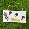 Personalized Kite Theme Name Plate