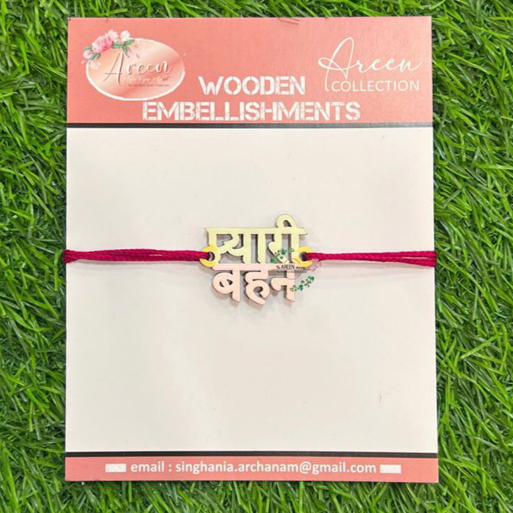 Pyari Bahen Wooden Rakhi