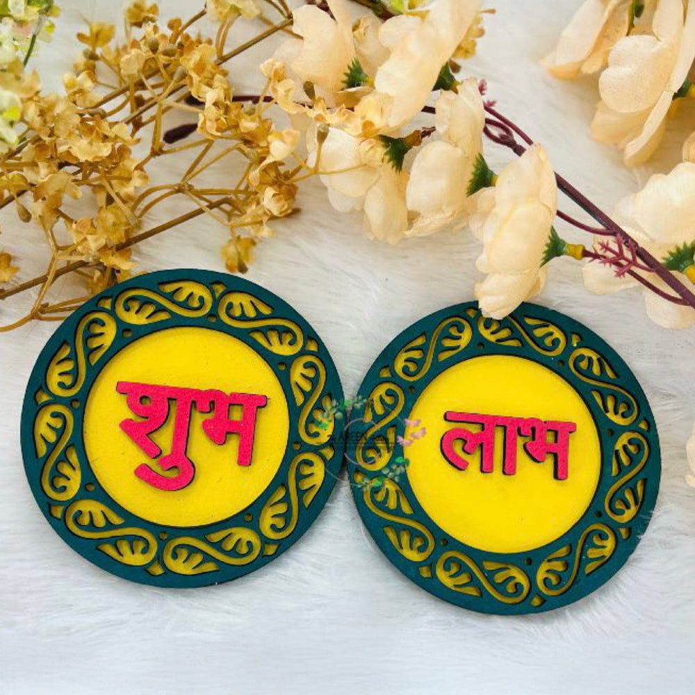 Shubh Labh Auspicious Home Decor Set