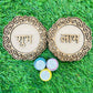Shubh Labh Auspicious Home Decor Set