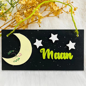 MOON STAR MINI NAMEP LATE