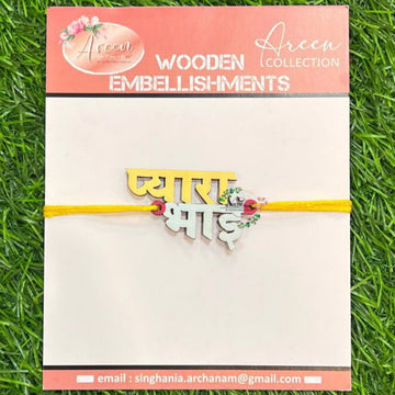 Pyar Bhai Wooden Rakhi
