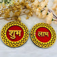 Shubh Labh Decorative Wall Coins