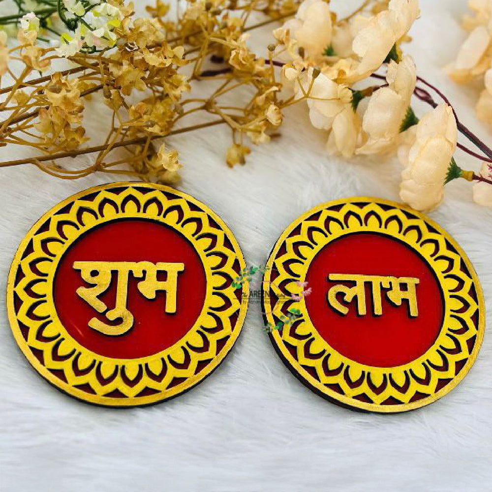 Shubh Labh Decorative Wall Coins