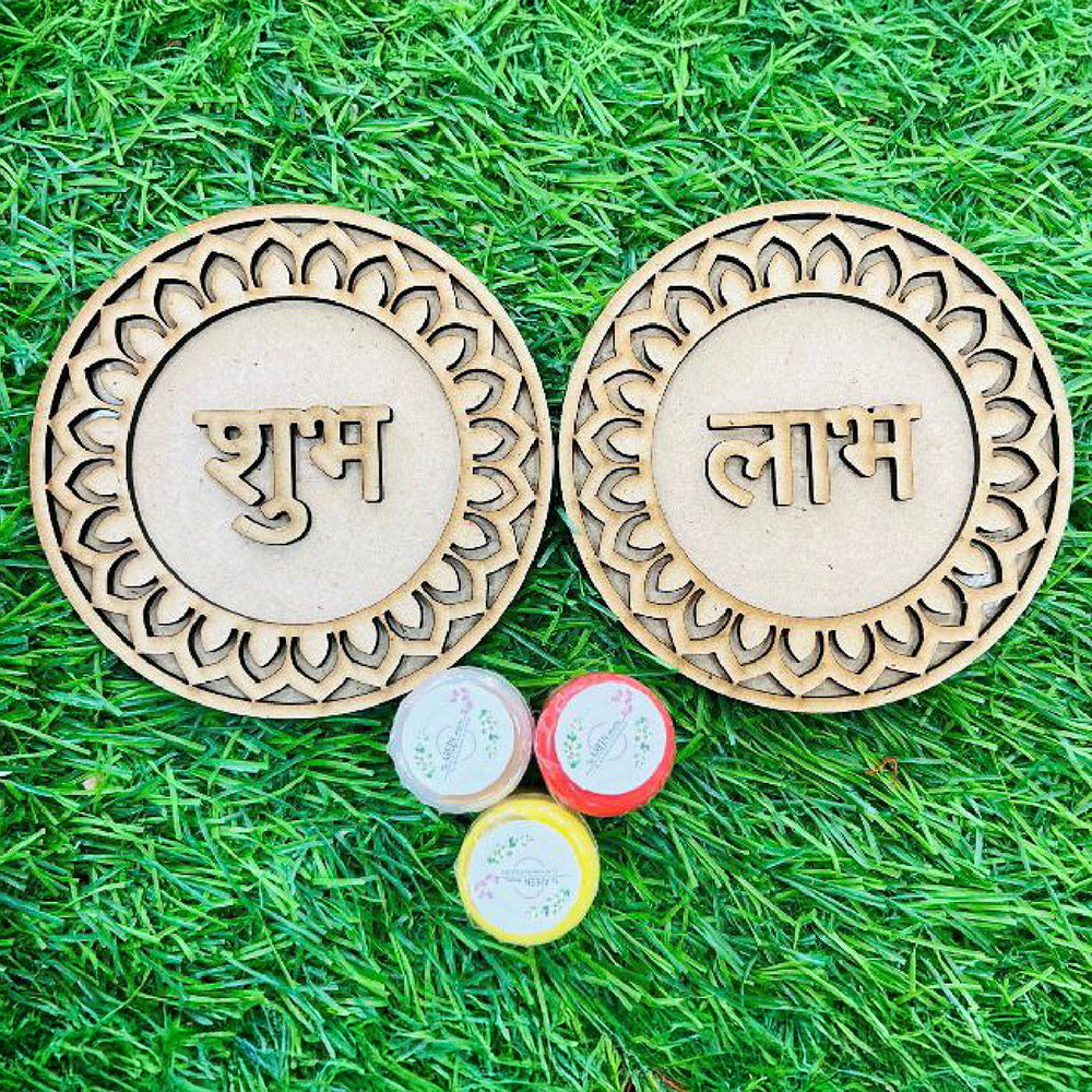 Shubh Labh Decorative Wall Coins