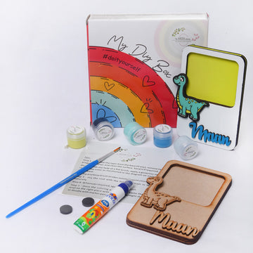 Dinosaur Photo Frame